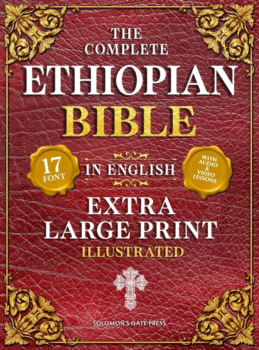 The Complete Ethiopian Bible in English (Extra-Large Print 17-Point Font, Illustrated)