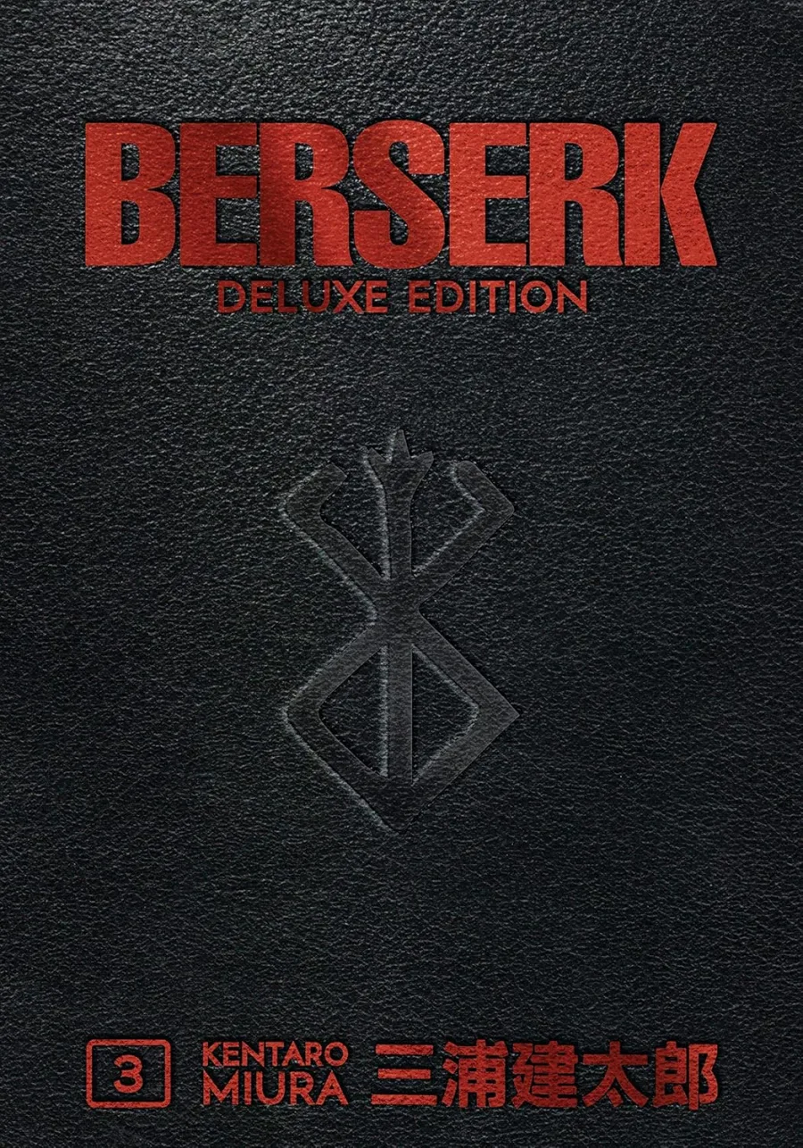 Dark Horse Comics Berserk Deluxe Volume 3
