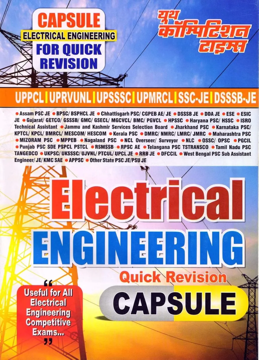 Electrical Engineering Quick Revision Capsule
