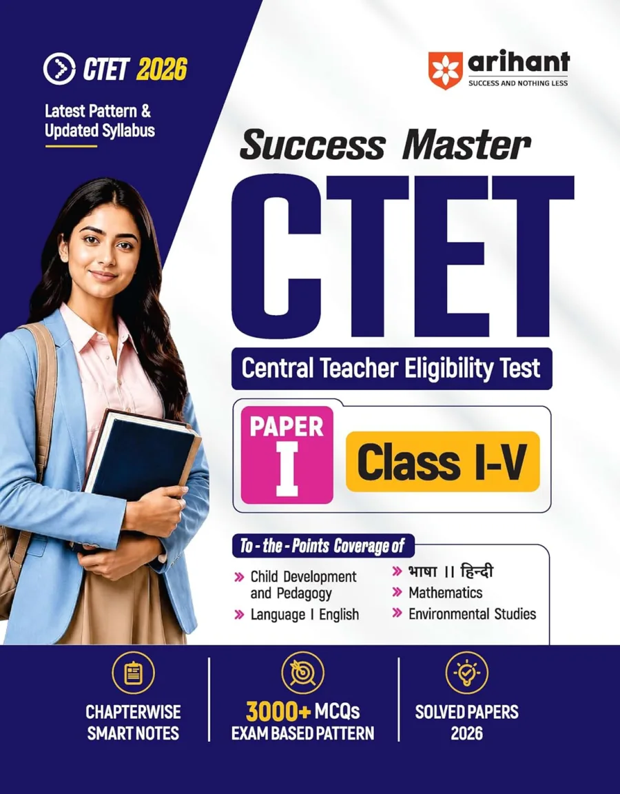Arihant Success Master CTET 2026 Paper 1 (Class 1–5) | Child Development & Pedagogy, English, Hindi