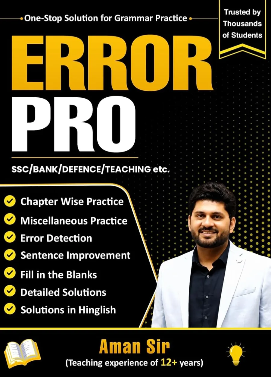 Error Pro by Aman Sir |Grammar Practice Book | Useful for SSC Exams | Bank | Defence | Teaching | Co