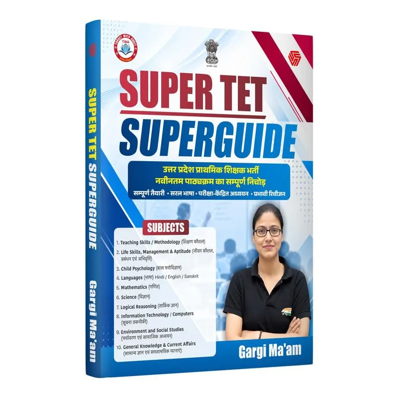 Supertet Superguide | Twa | Super Tet Book | Gargi Ma’Am | Ankit Sir | Invincible