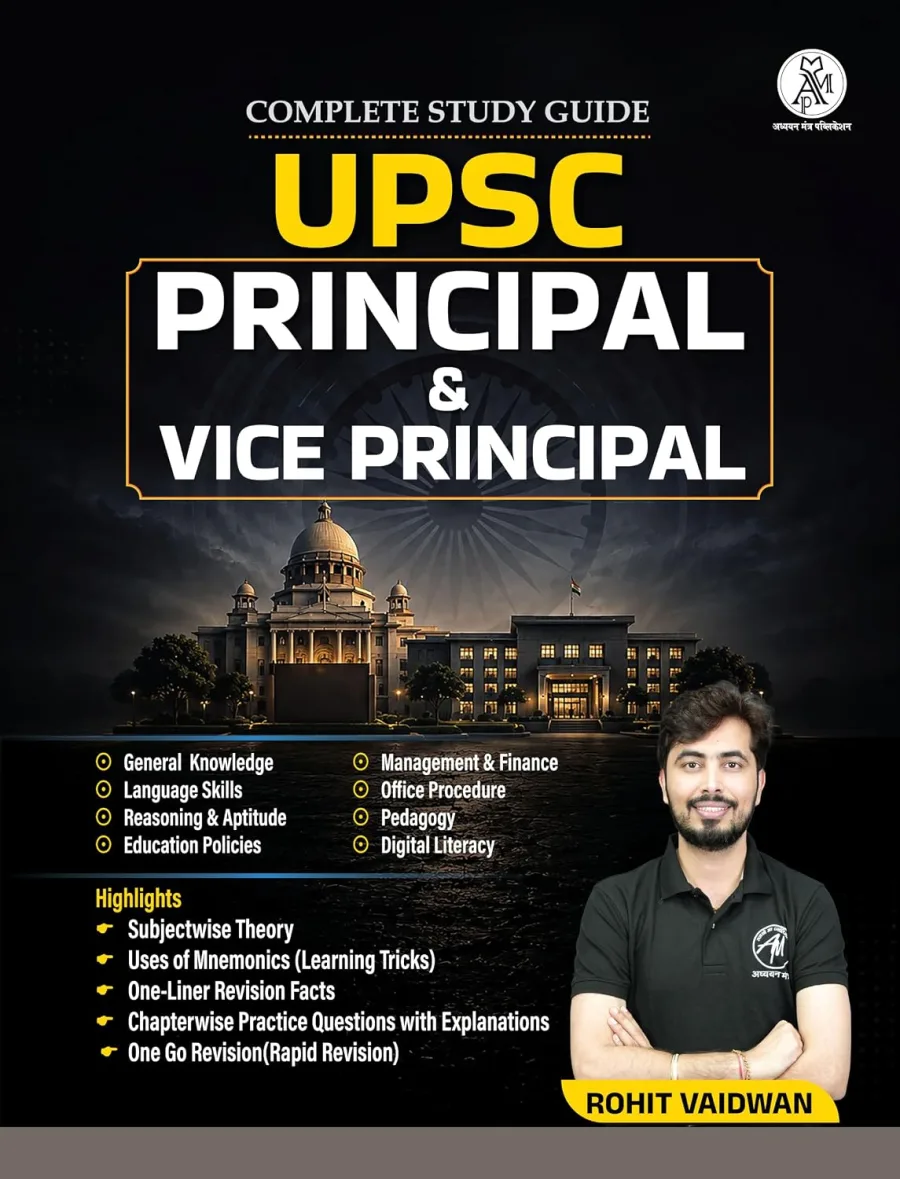 UPSC Principal & Vice Principal Complete Theory with Practice Book | Adhyayan Mantra