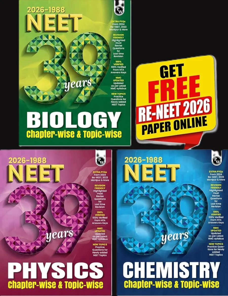 PW NEET PYQ 39 Years Physics, Chemistry, Biology Combo Set of 3 Books For 2027 Exam
