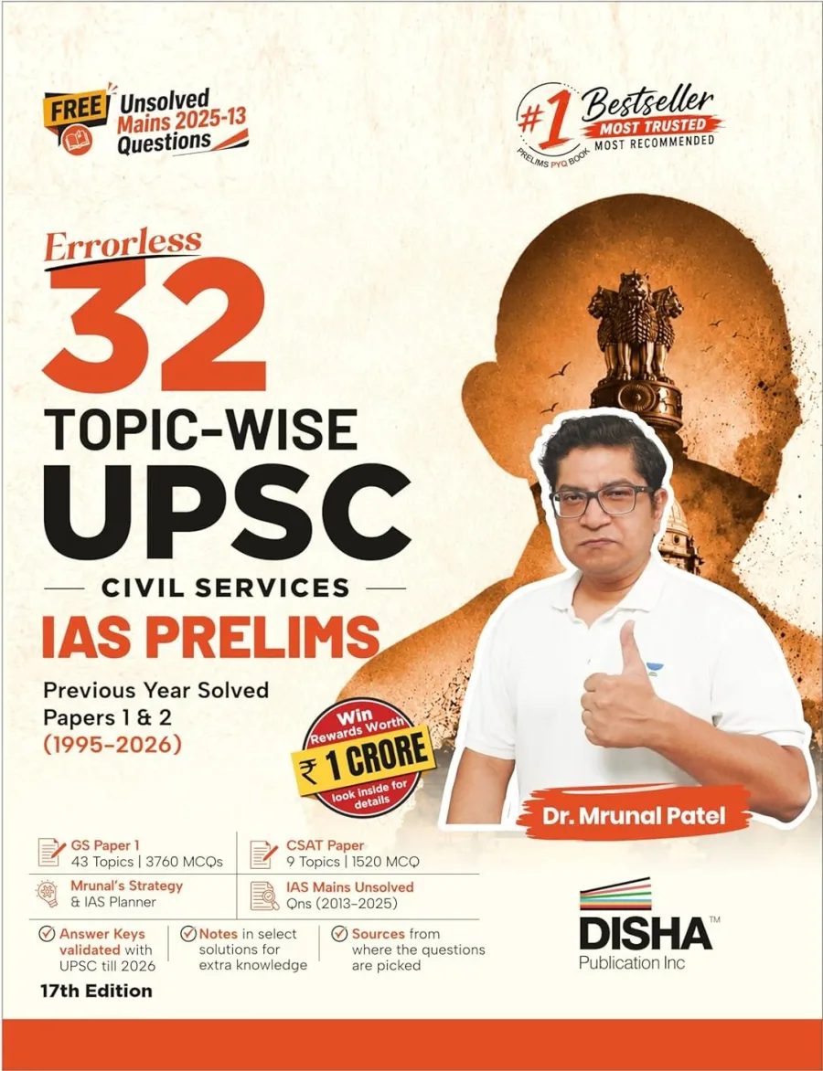 Disha 32 Topic-wise UPSC Civil Services IAS Prelims Previous Year Solved Papers 1 & 2 (1995 - 2026)