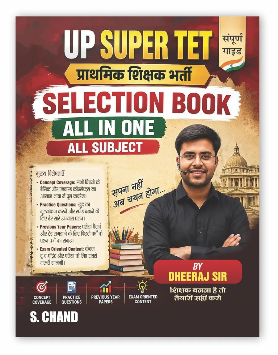 All in One UP Super TET Complete Guide Selection Book 2026 -2027 | Primary Level | PYQ Previous Year