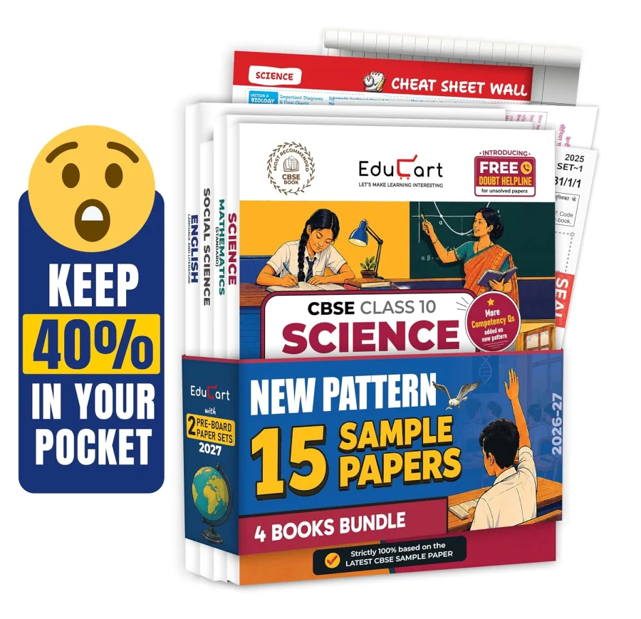Educart CBSE Sample Paper Class 10 2026-27 | Science, Mathematics, Social Science & English