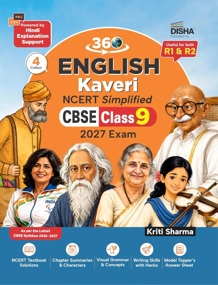 Disha 360 English NCERT KAVERI Simplified CBSE Class 9 for 2027 (R1 & R2) Exam