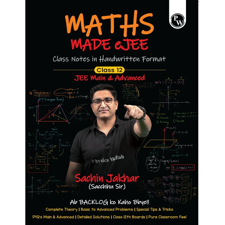 PW Maths Made EJEE Class 12 Handwritten Notes By Sachin Jakhar For JEE Main & Advanced Exams