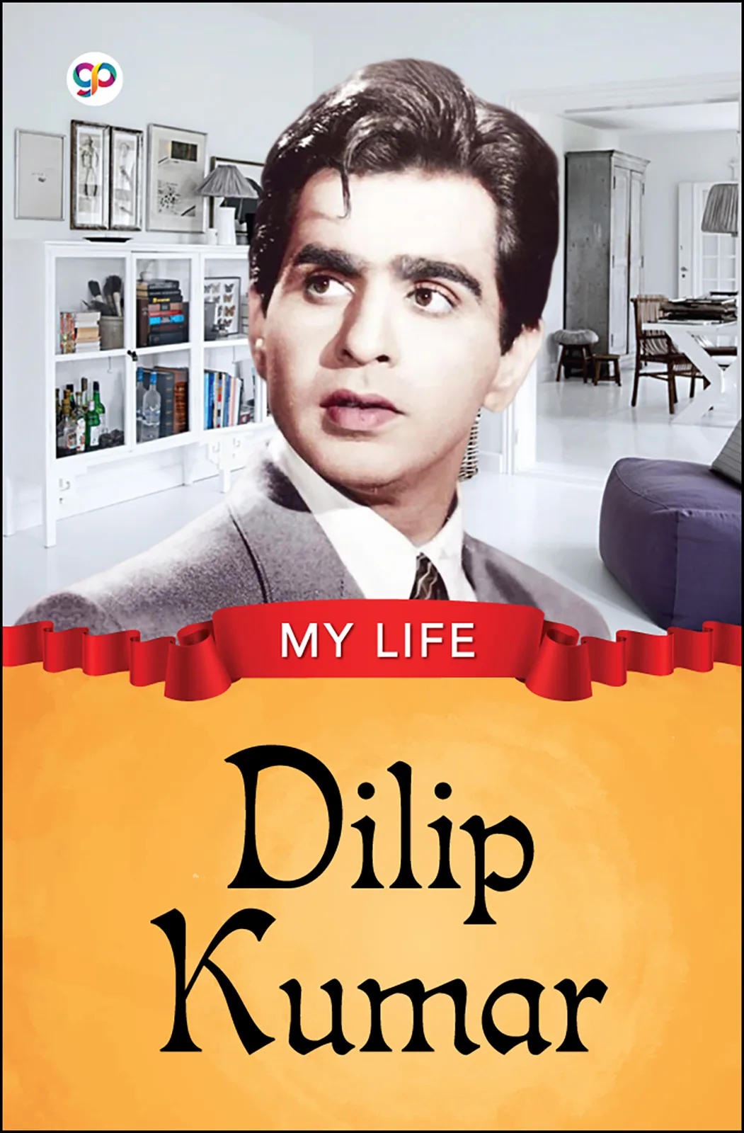 My Life : Dilip Kumar