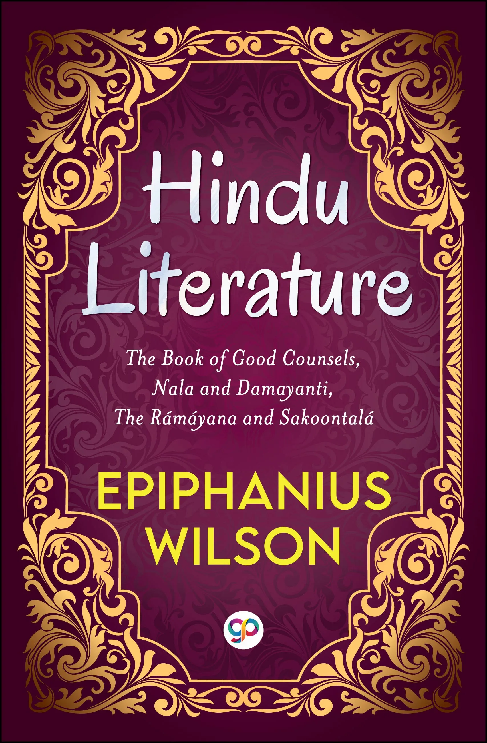 Hindu Literature
