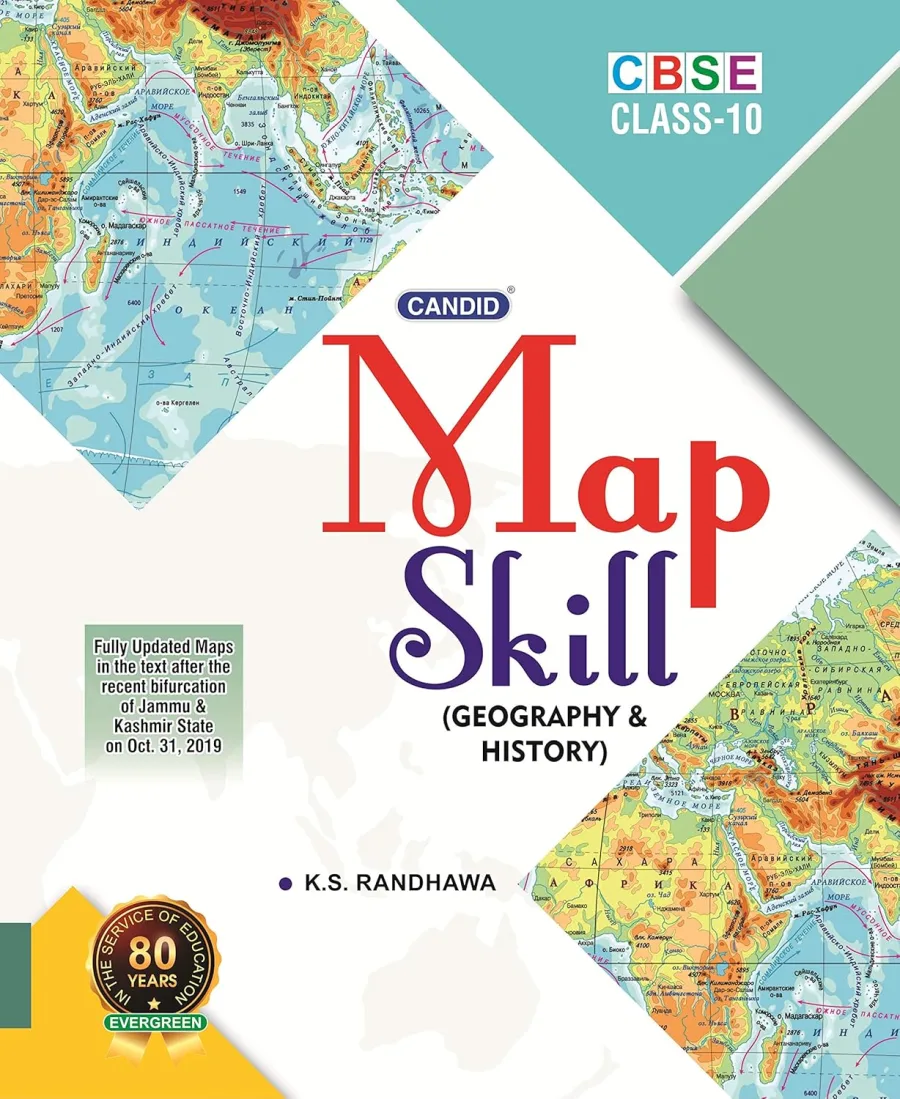 Evergreen Candid Map Skill 10