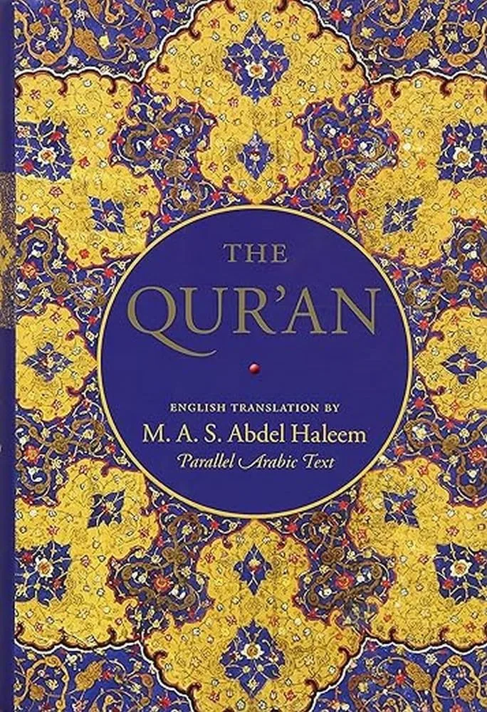 Oxford University Press the Qur’an: English Translation With Parallel Arabic Text