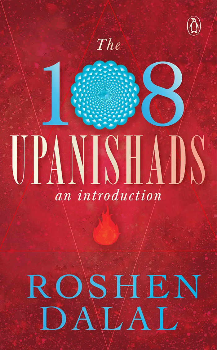 108 Upanishads