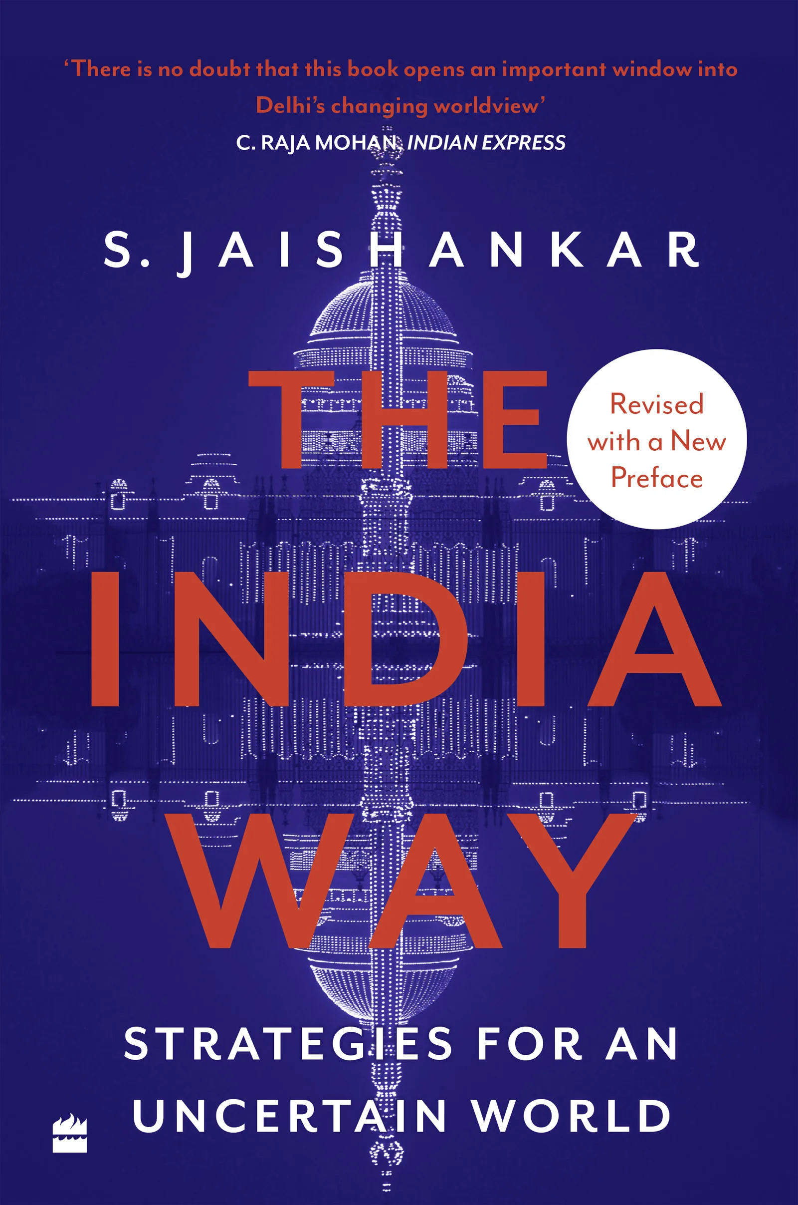 INDIA WAY