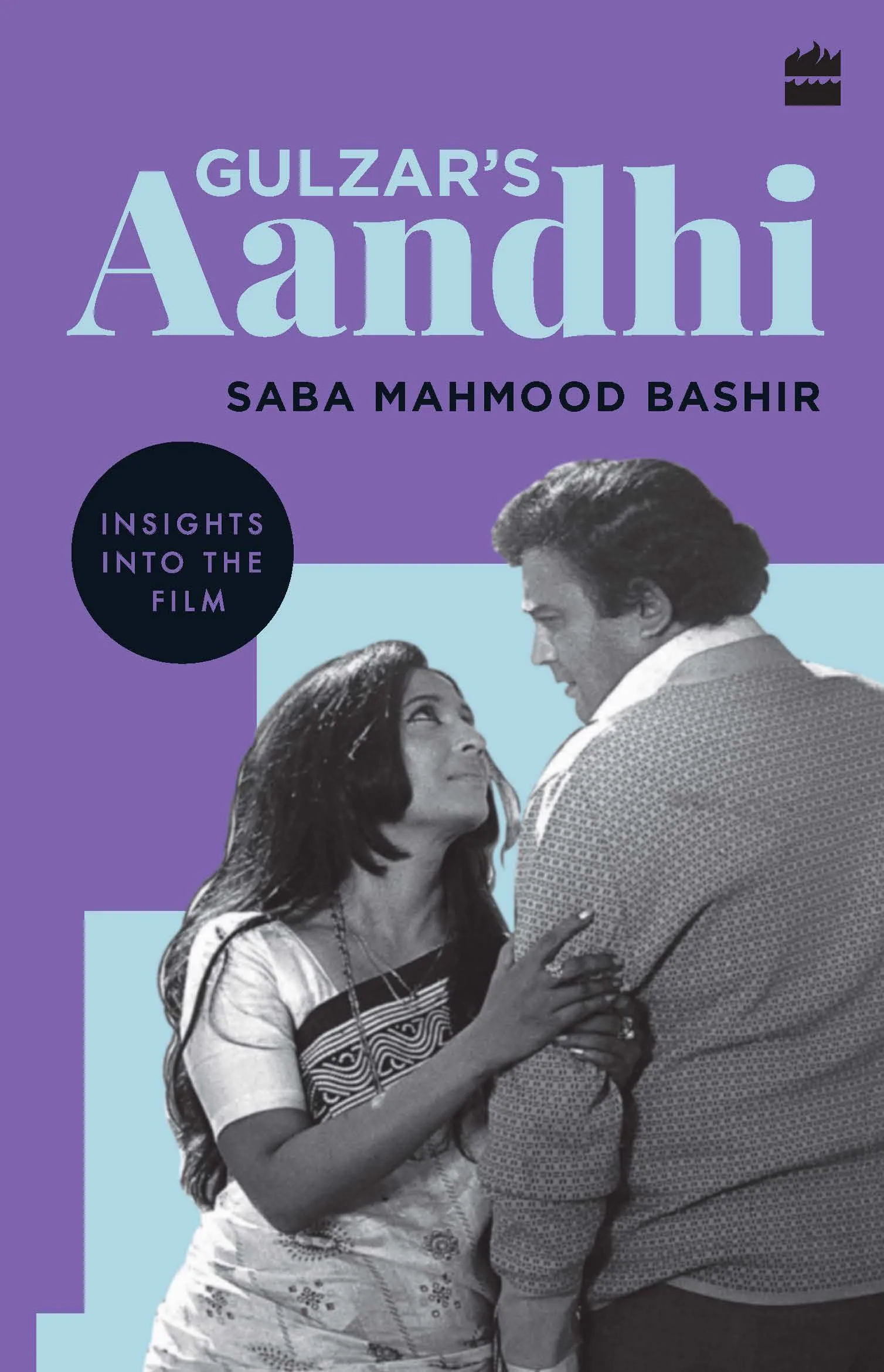 GULZAR'S AANDHI