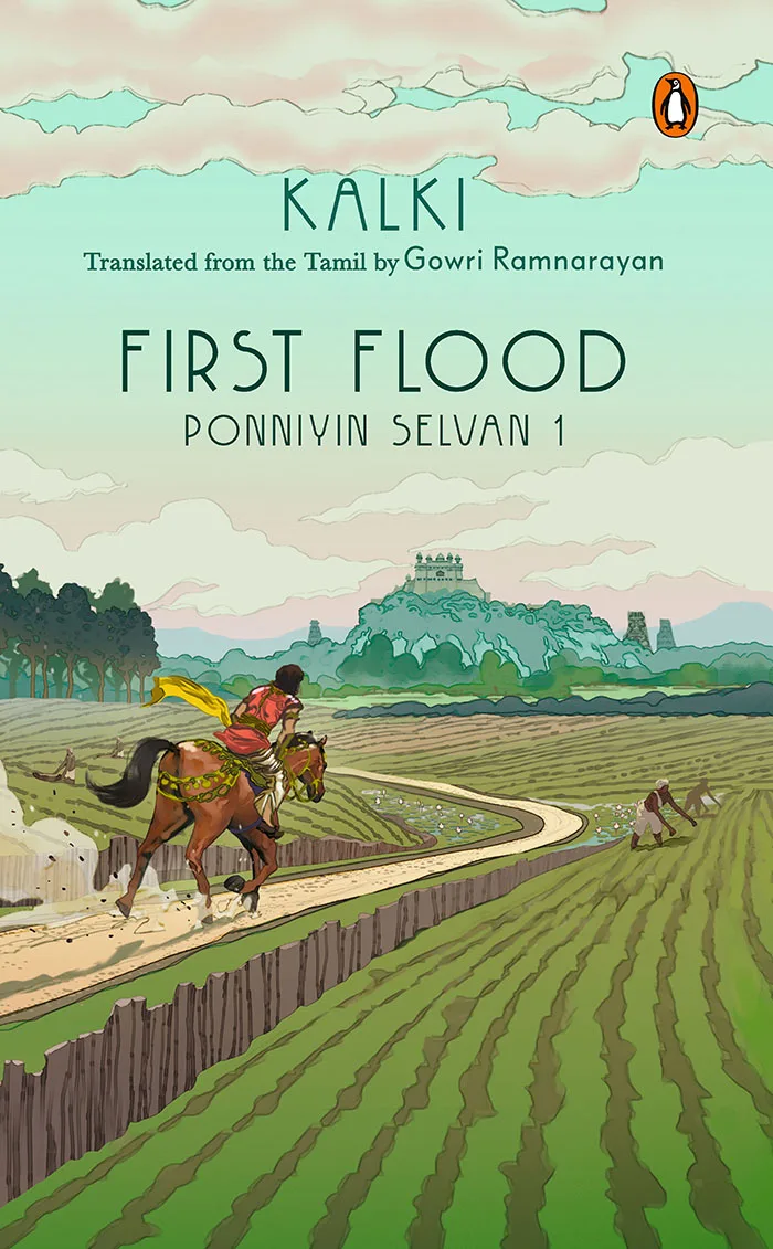 First Flood