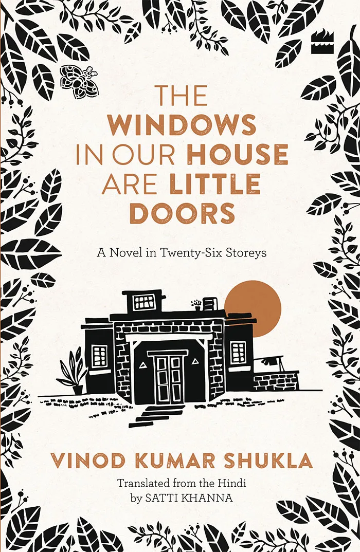 The Windows in Our House Are Little Doors: A Novel in Twentysix Storeys
