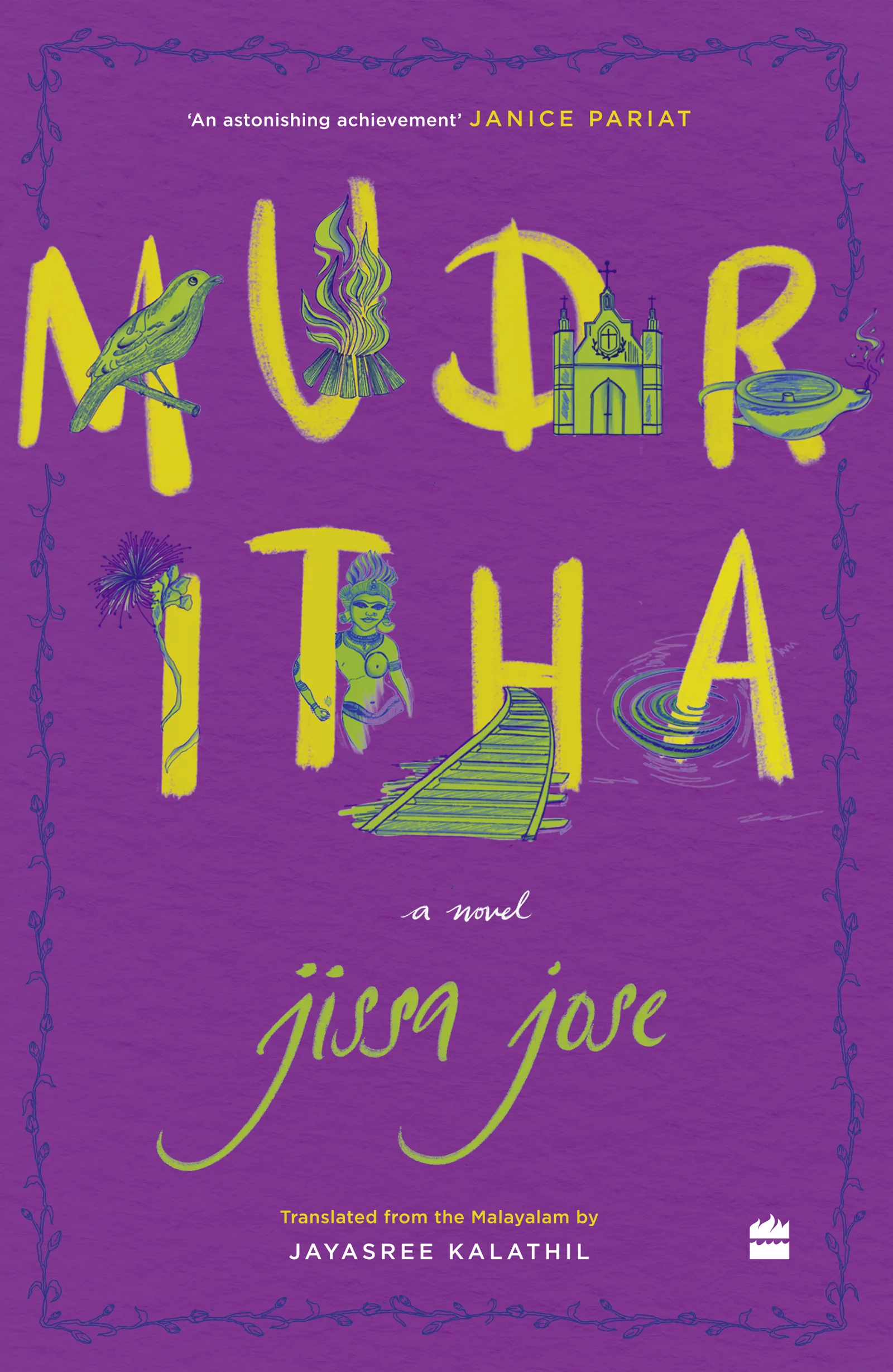 MUDRITHA: A NOVEL