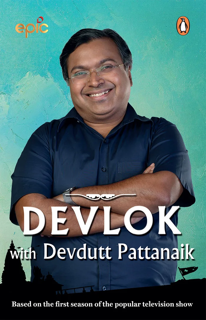 Devlok with Devdutt Pattanaik