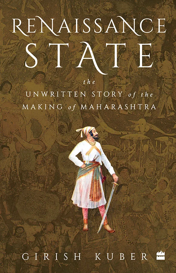 RENAISSANCE STATE