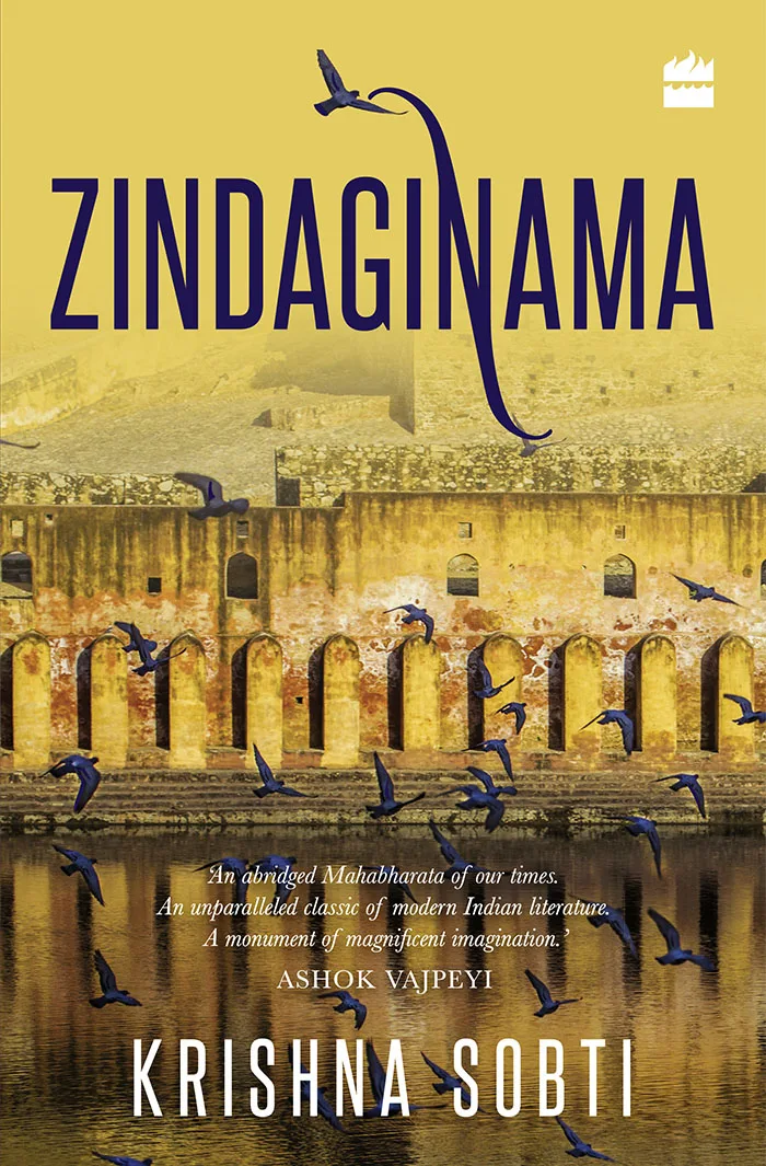 Zindaginama