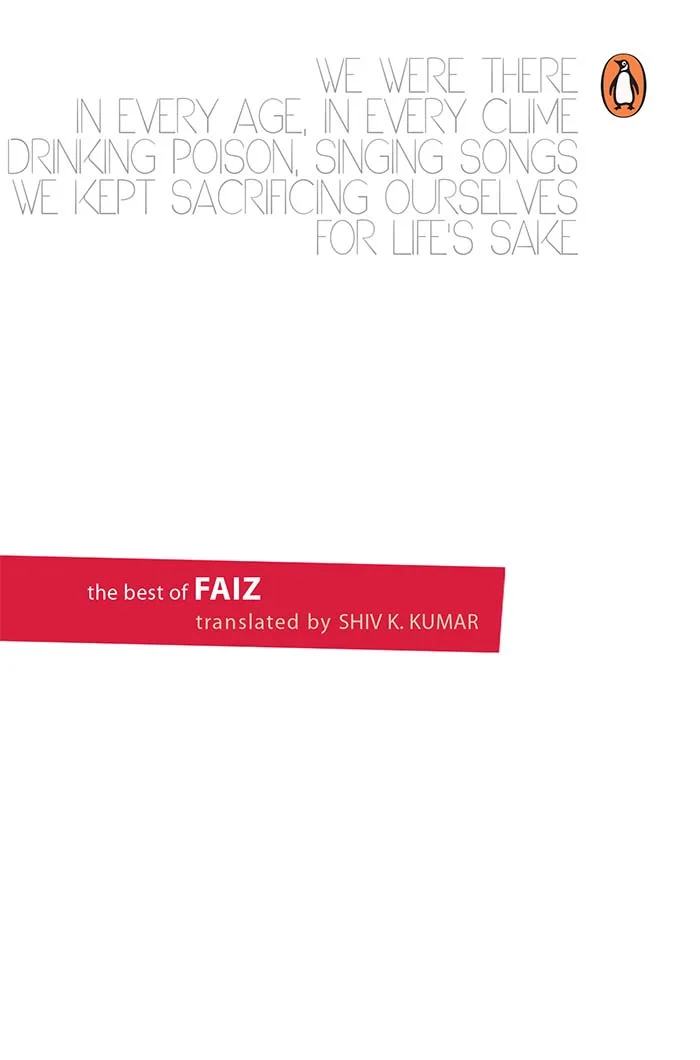 The Best Of Faiz