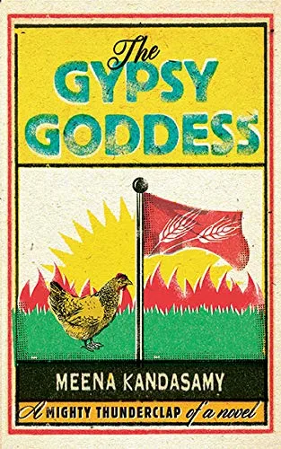 GYPSY GODDESS