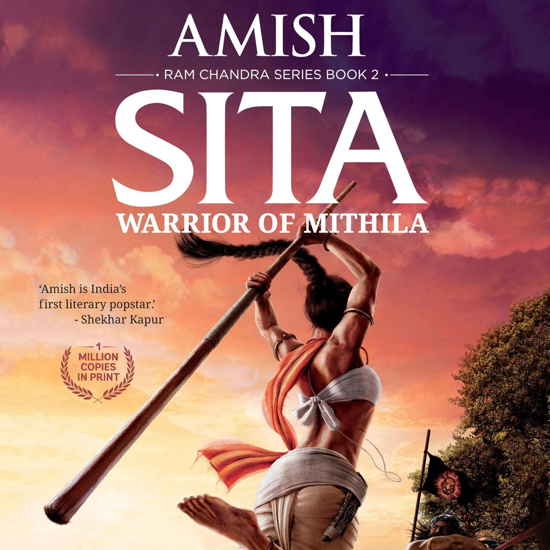 Sita