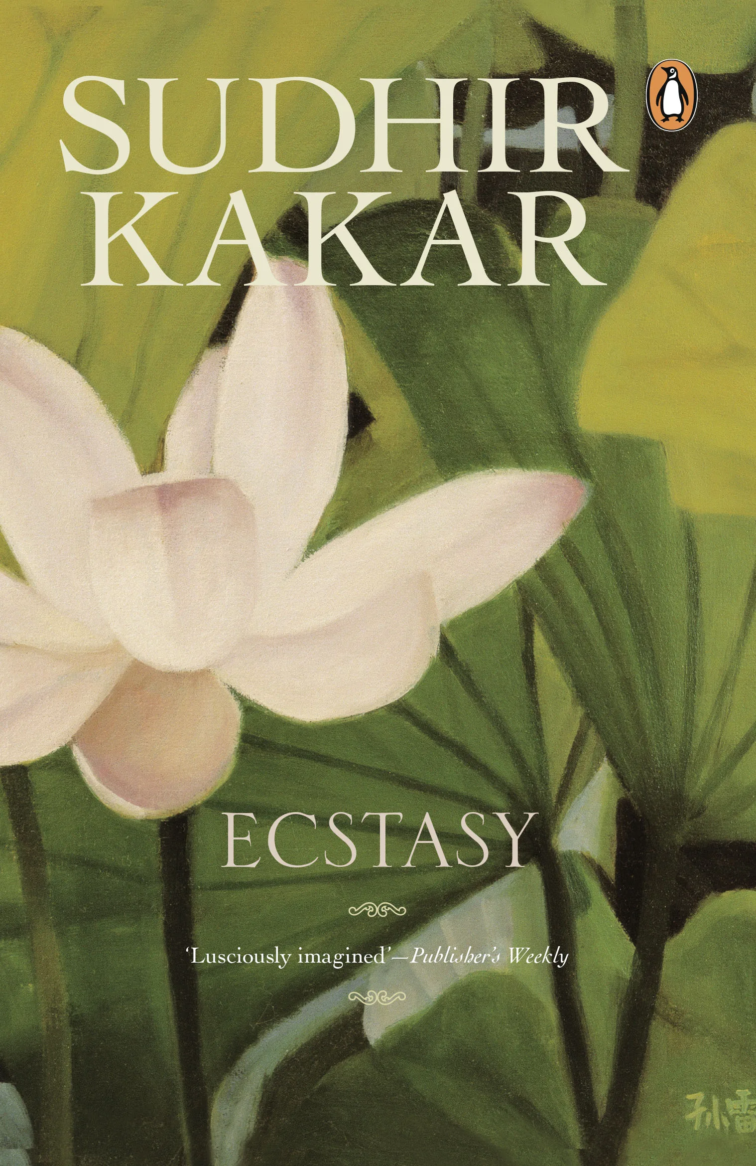 Ecstasy
