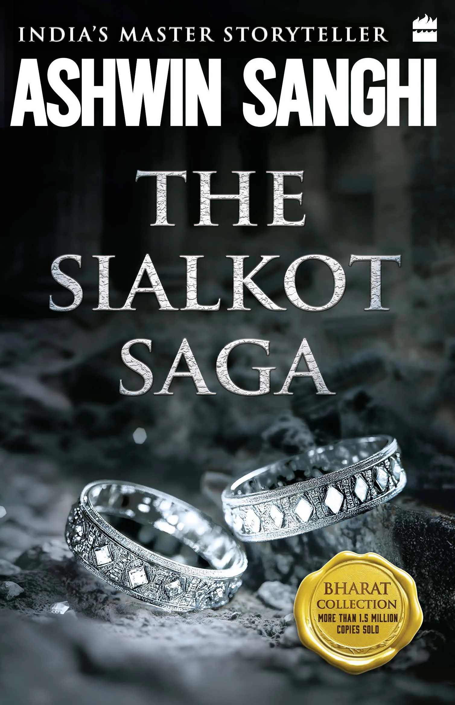 SIALKOT SAGA