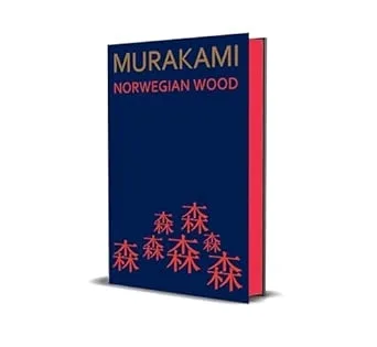 NORWEGIAN WOOD (HB EDITION)