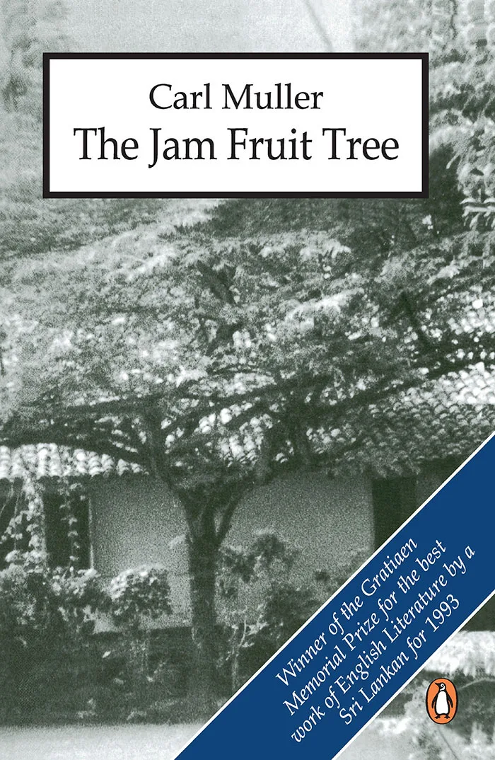 Jam Fruit Tree