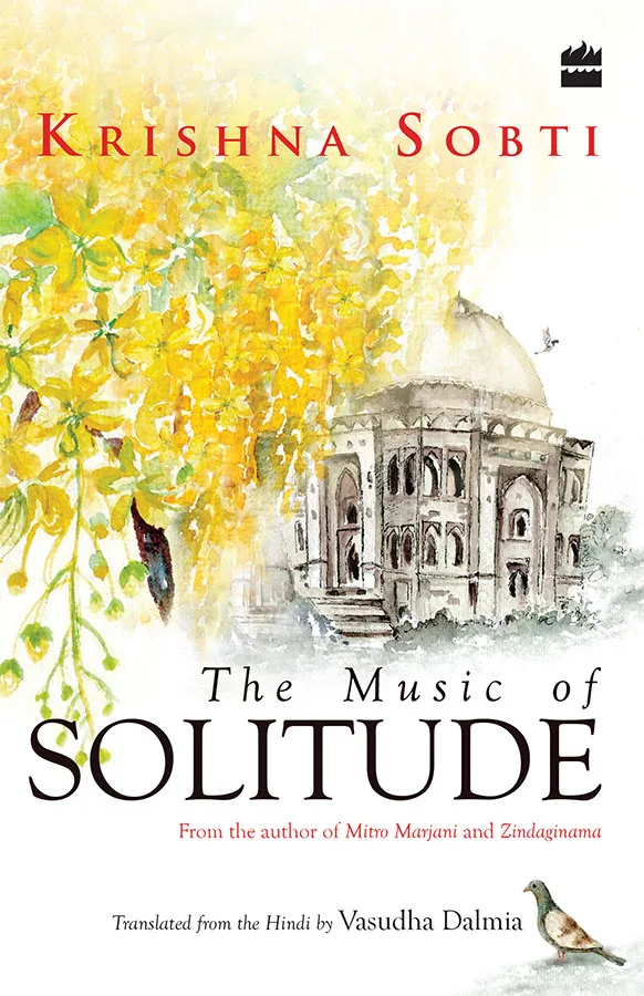 The Music of SOLITUDE