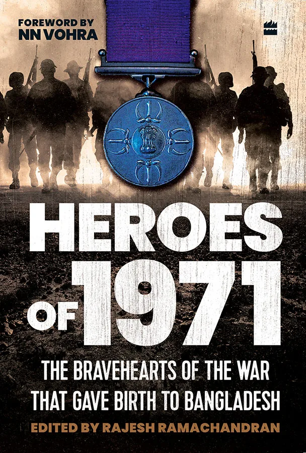 HEROES OF 1971