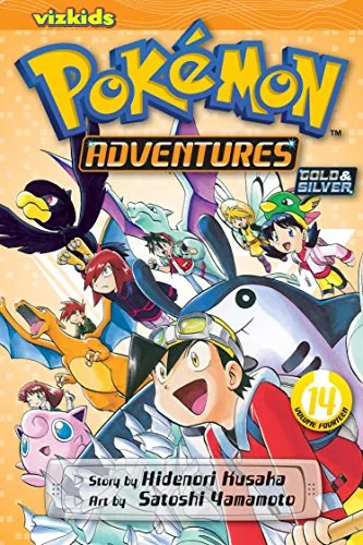 Pok√©mon Adventures (Gold and Silver) Vol. 14