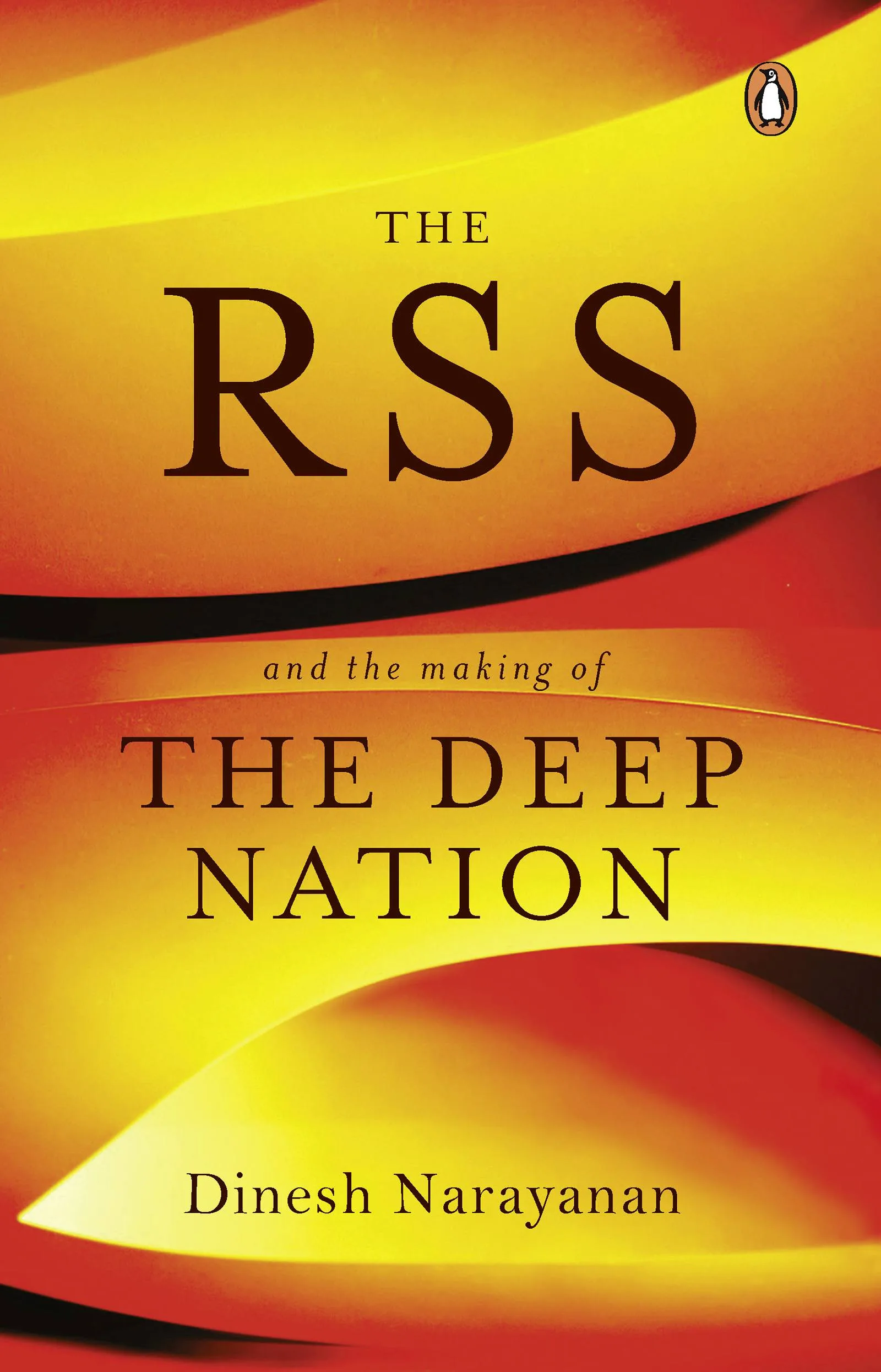 Rss