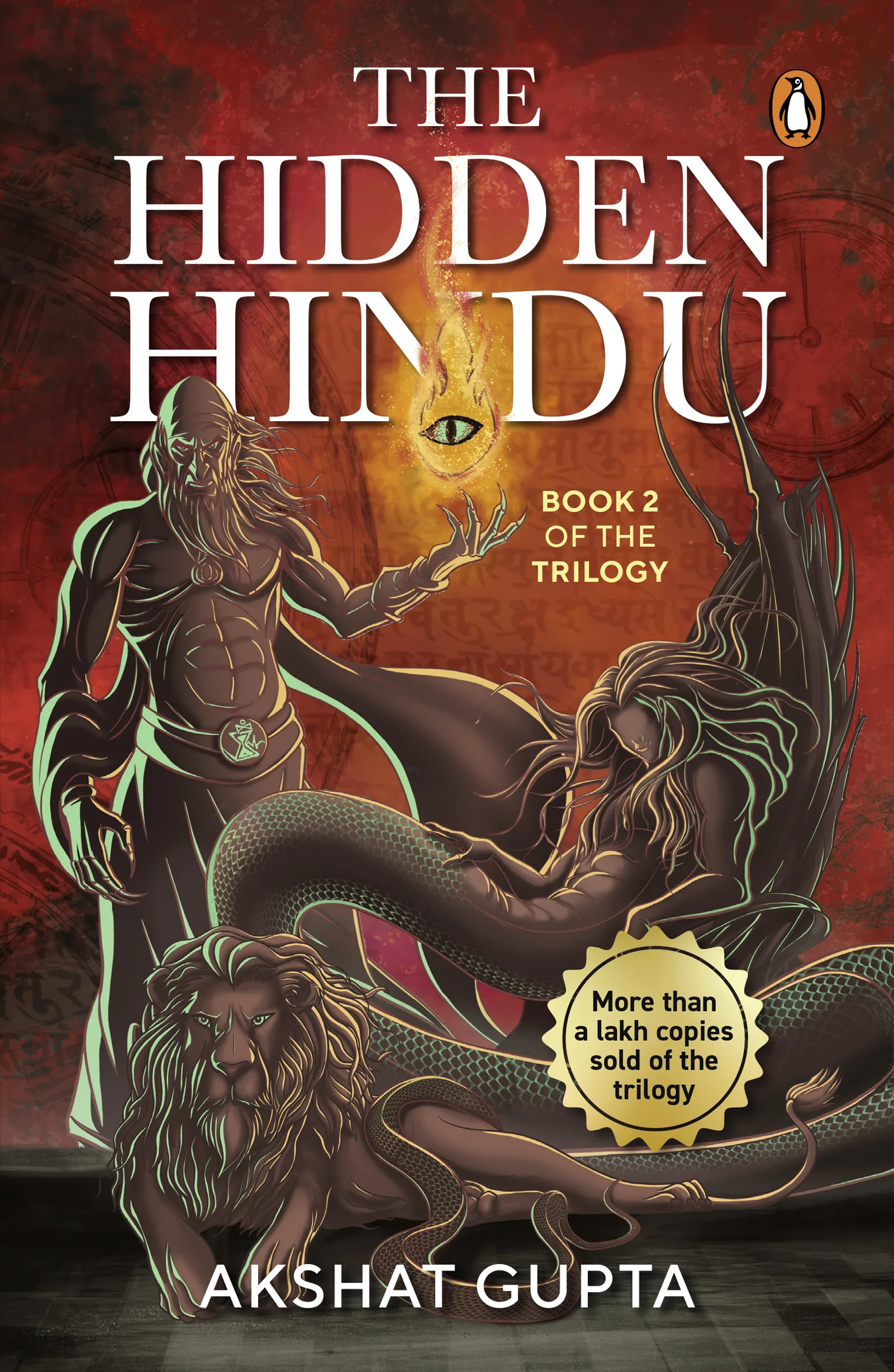 The Hidden Hindu (Book 2)