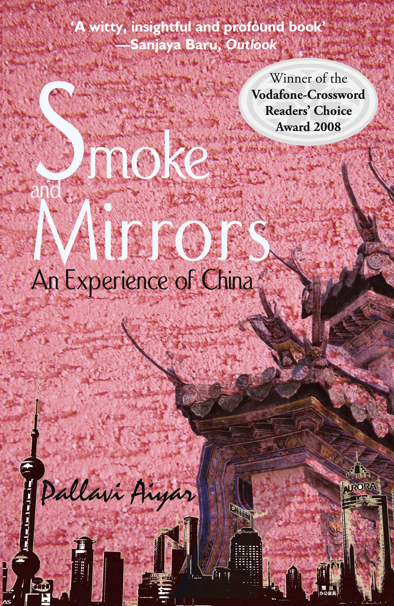 SMOKE AND MIRRORS