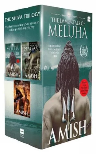 BOX SET: THE SHIVA TRILOGY