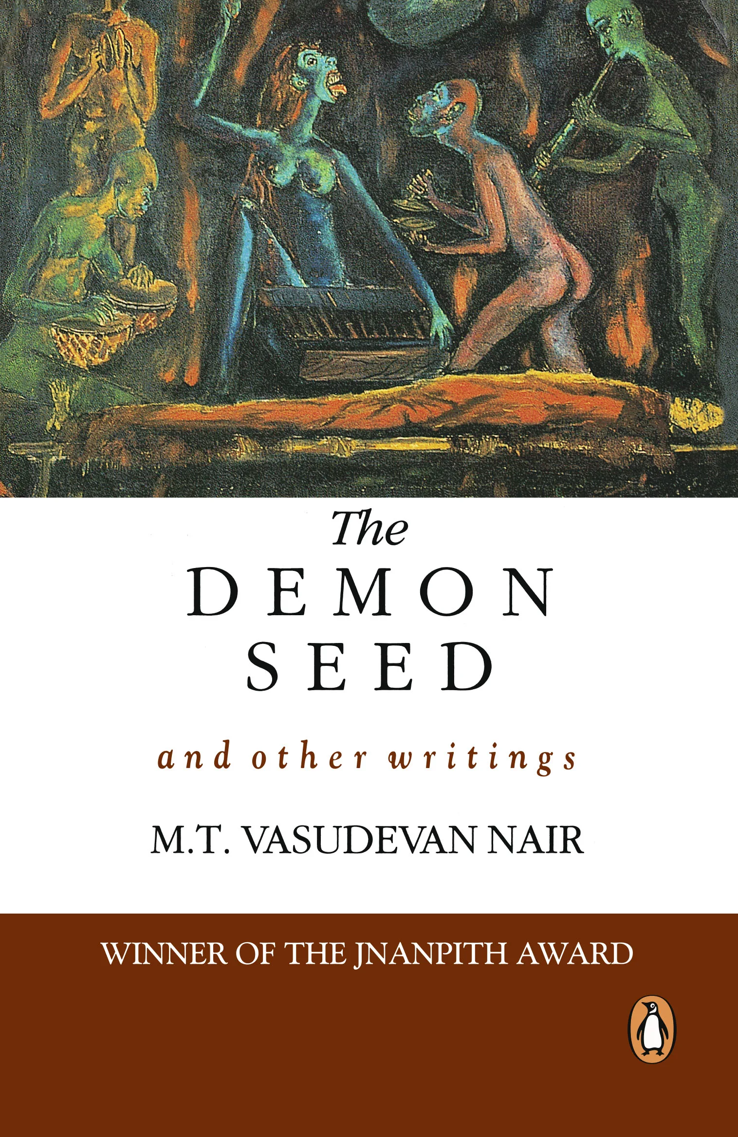 Demon Seed