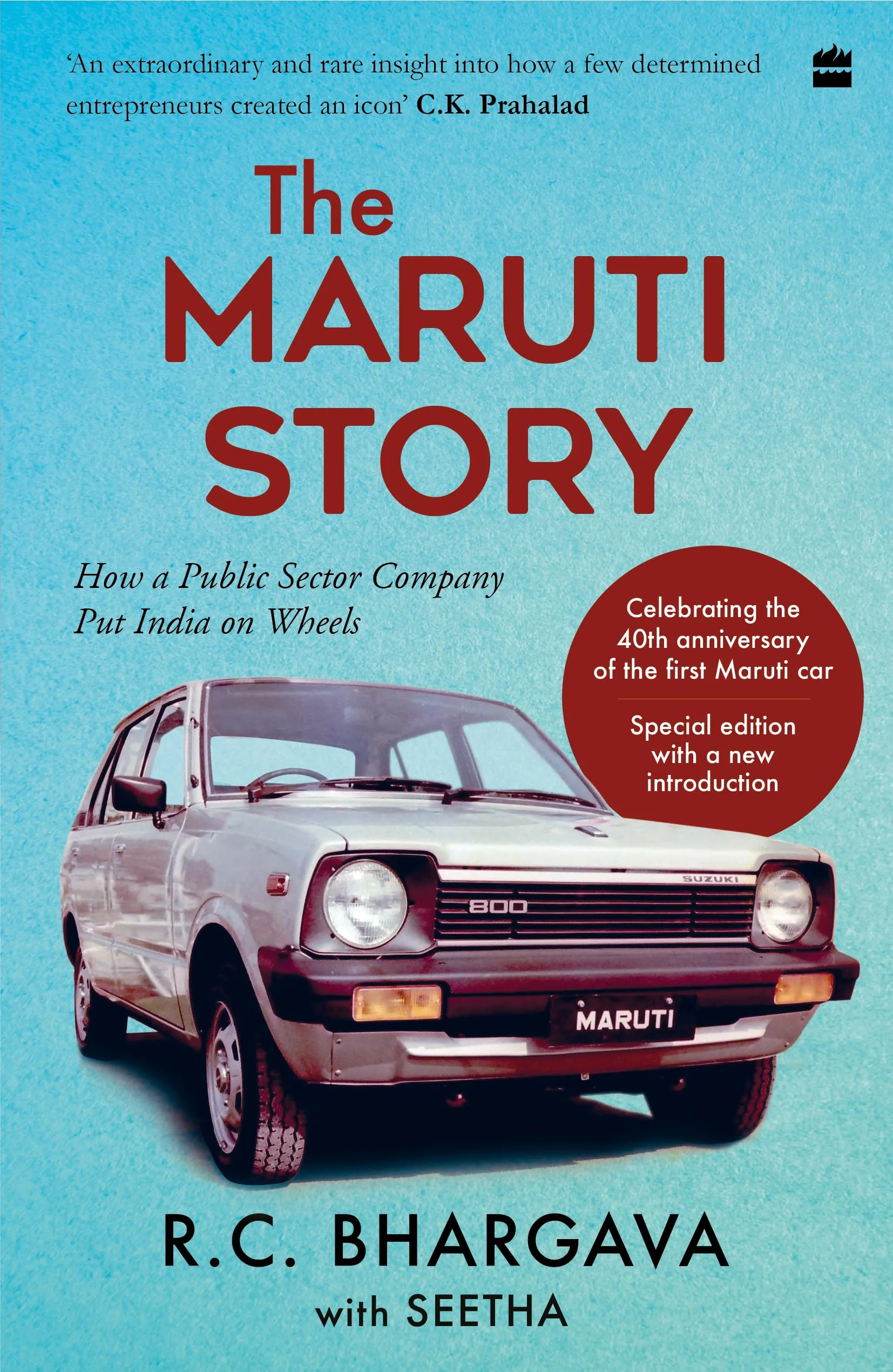THE MARUTI STORY