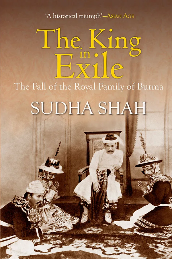 King in Exile
