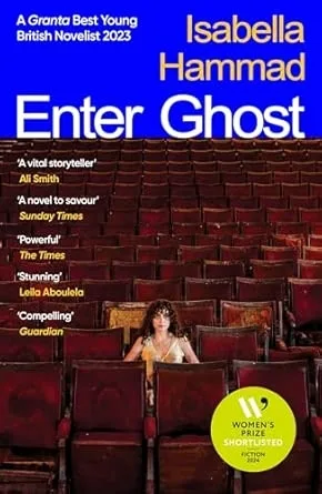ENTE GHOST