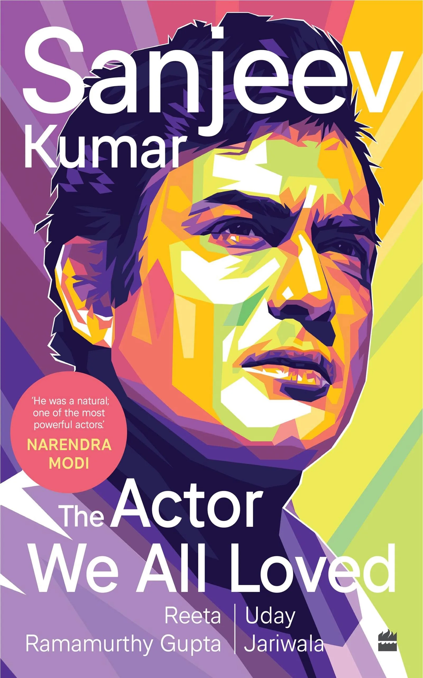 SANJEEV KUMAR