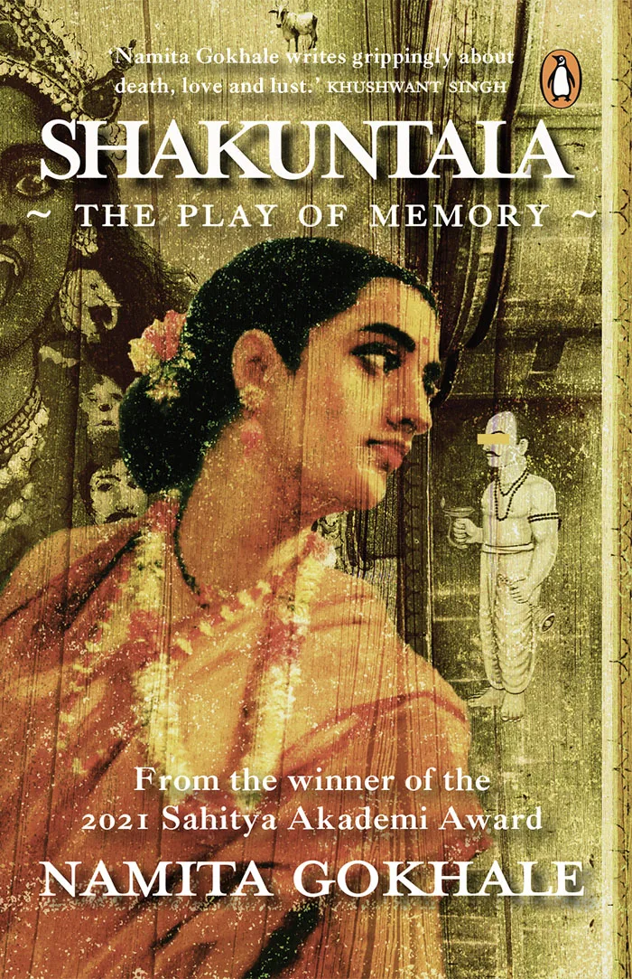 Shakuntala