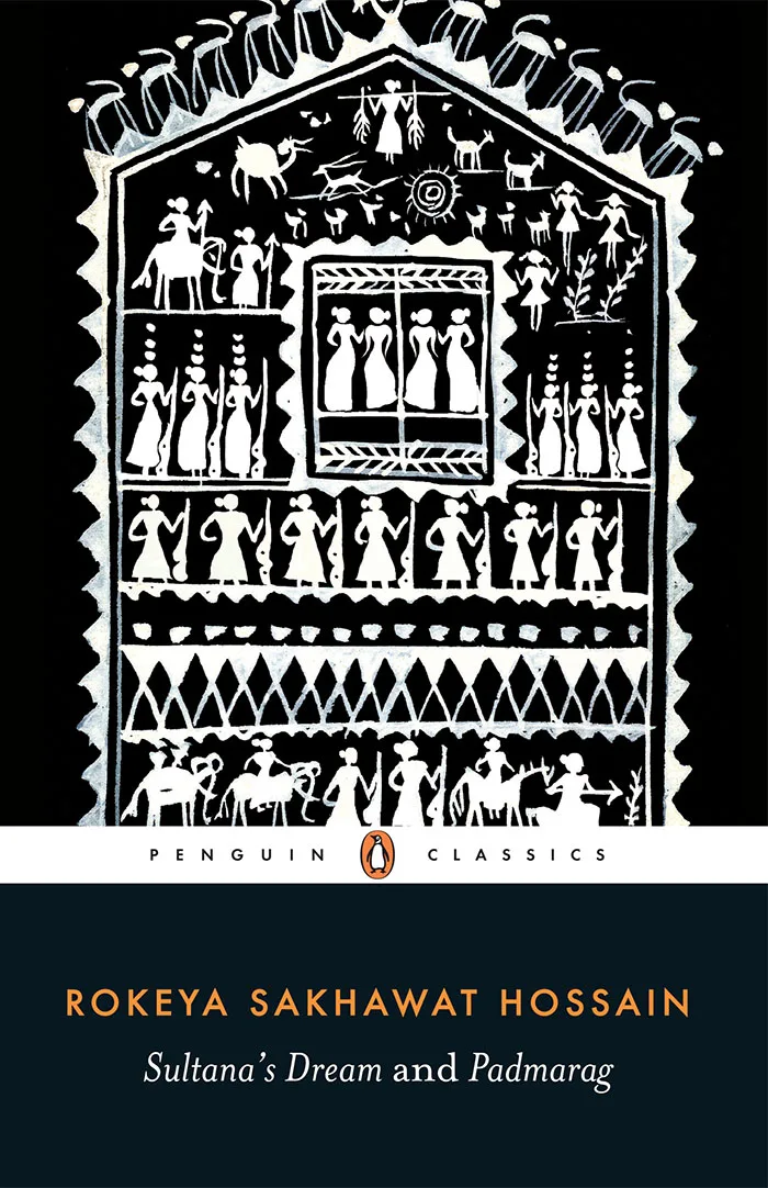 Sultana's Dream and Padmarag