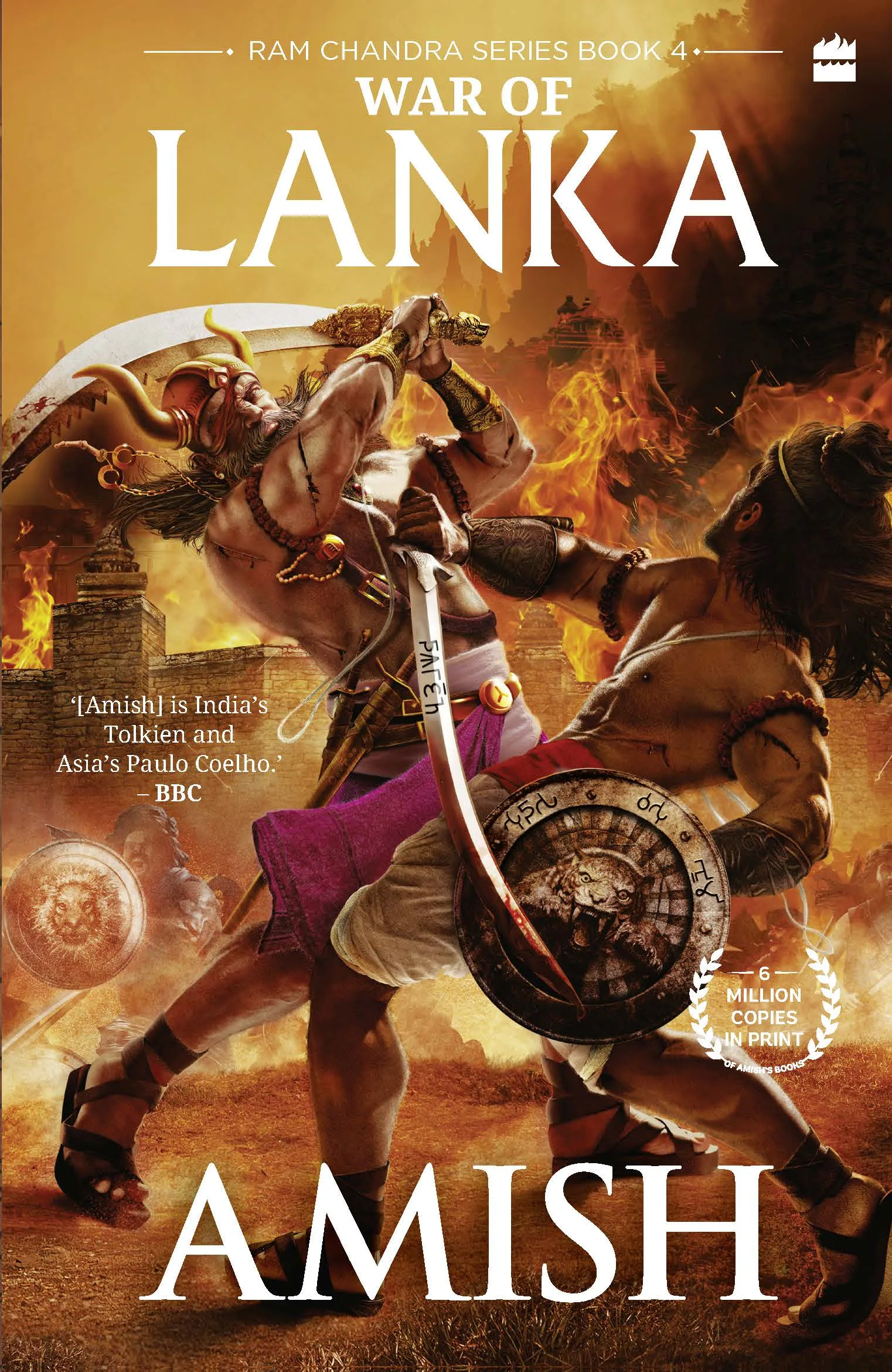 WAR OF LANKA (RAM CHANDRA SERIES BOOK 4)