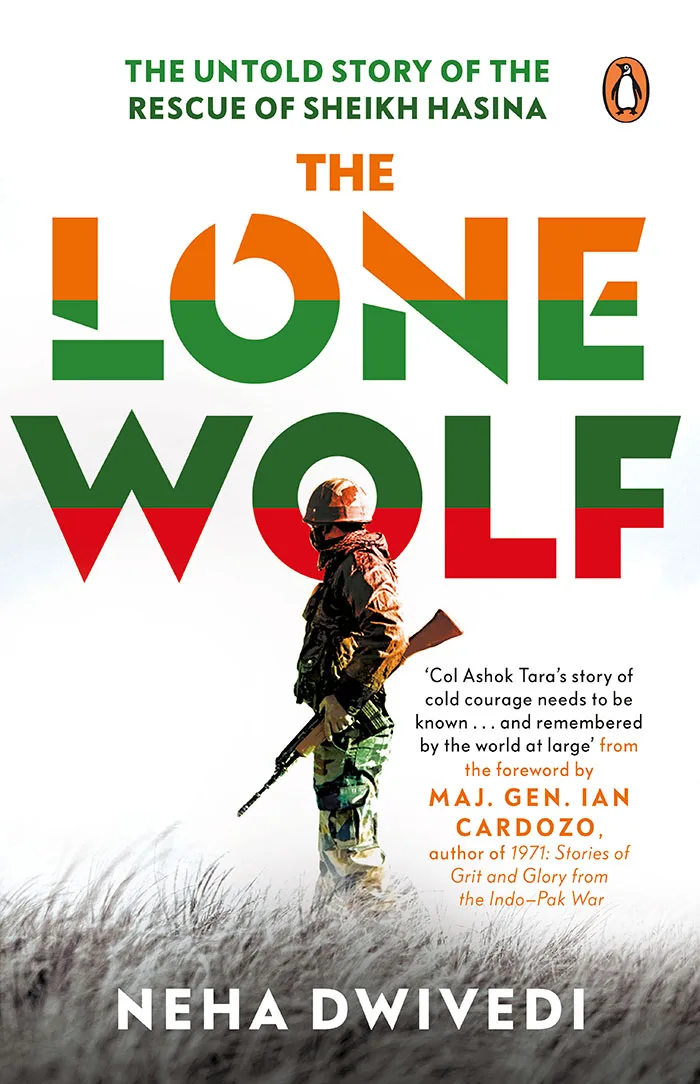 Lone Wolf