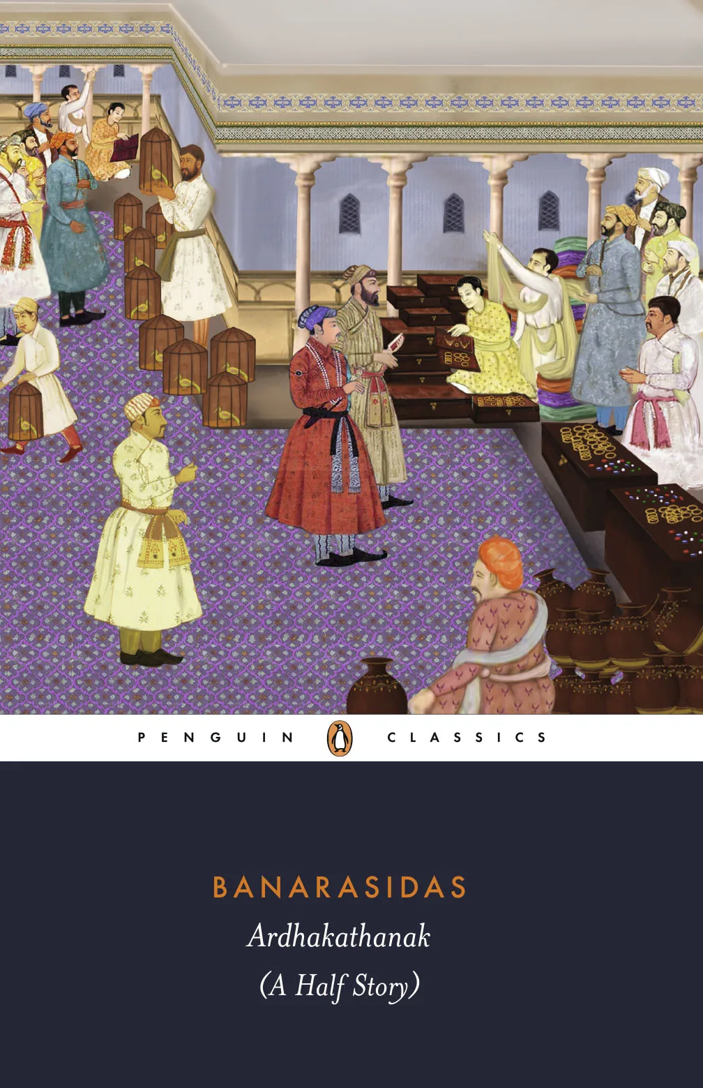 Banarasidas Ardhakathanak